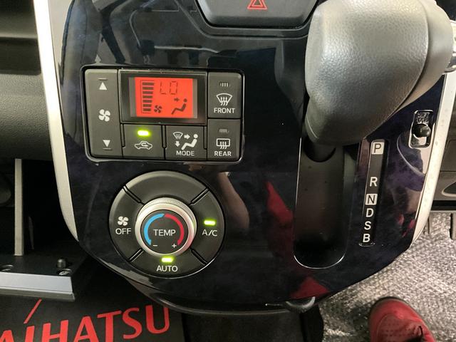 タントカスタムX トップエディションSAIIIナビ バックカメラ ETC ドラレコ スマートアシスト 電動格納ドアミラー 片側電動スライドドア キーフリー LEDヘッドライト LEDフォグランプ(京都府)の中古車