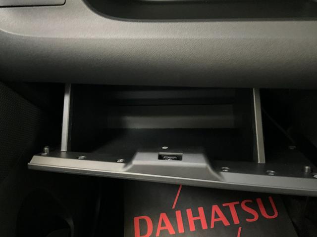 タントカスタムX トップエディションSAIIIナビ バックカメラ ETC ドラレコ スマートアシスト 電動格納ドアミラー 片側電動スライドドア キーフリー LEDヘッドライト LEDフォグランプ(京都府)の中古車
