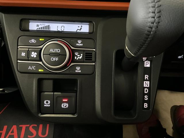 タントファンクロスターボ　届出済み未使用車　スマートアシストスマートアシスト　両側リヤパワースライドドア　ＬＥＤヘッドライト　バックカメラ　プッシュボタンエンジンスタート　コーナーセンサー　オートエアコン　アルミホイール　オートライト　シートヒーター　ＡＢＳ（京都府）の中古車
