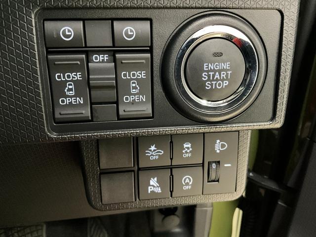 タントファンクロスターボ　届出済み未使用車　スマートアシストスマートアシスト　両側リヤパワースライドドア　ＬＥＤヘッドライト　バックカメラ　プッシュボタンエンジンスタート　コーナーセンサー　オートエアコン　アルミホイール　オートライト　シートヒーター　ＡＢＳ（京都府）の中古車