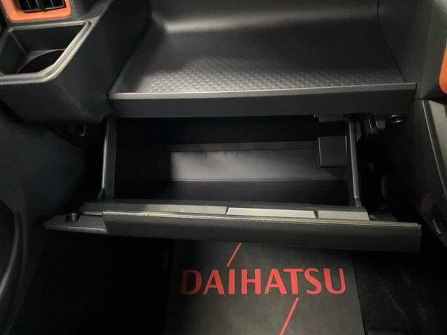 タントファンクロスターボ　届出済み未使用車　スマートアシストスマートアシスト　両側リヤパワースライドドア　ＬＥＤヘッドライト　バックカメラ　プッシュボタンエンジンスタート　コーナーセンサー　オートエアコン　アルミホイール　オートライト　シートヒーター　ＡＢＳ（京都府）の中古車