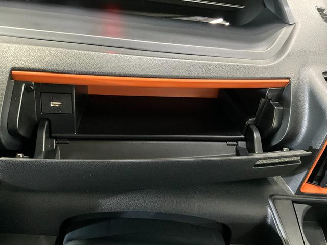 タントファンクロスターボ　届出済み未使用車　スマートアシストスマートアシスト　両側リヤパワースライドドア　ＬＥＤヘッドライト　バックカメラ　プッシュボタンエンジンスタート　コーナーセンサー　オートエアコン　アルミホイール　オートライト　シートヒーター　ＡＢＳ（京都府）の中古車
