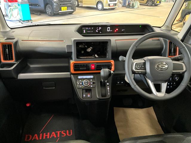 タントファンクロスターボ　届出済み未使用車　スマートアシストスマートアシスト　両側リヤパワースライドドア　ＬＥＤヘッドライト　バックカメラ　プッシュボタンエンジンスタート　コーナーセンサー　オートエアコン　アルミホイール　オートライト　シートヒーター　ＡＢＳ（京都府）の中古車