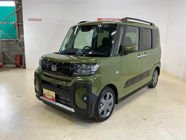 タントファンクロスターボ　届出済み未使用車　スマートアシストスマートアシスト　両側リヤパワースライドドア　ＬＥＤヘッドライト　バックカメラ　プッシュボタンエンジンスタート　コーナーセンサー　オートエアコン　アルミホイール　オートライト　シートヒーター　ＡＢＳ（京都府）の中古車