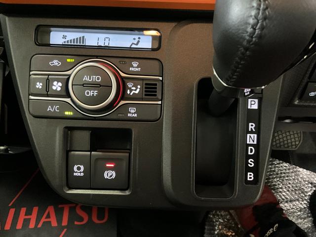 タントファンクロスターボ　オーディオレス　両側パワースライドドアオーディオレス　バックカメラ　スマートアシスト　コーナーセンサー　両側パワースライドドア　シートヒーター　キーフリー　電動格納ドアミラー　ＬＥＤヘッドライト　ＬＥＤフォグランプ（京都府）の中古車