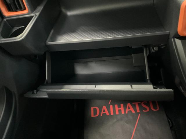 タントファンクロスターボ　オーディオレス　両側パワースライドドアオーディオレス　バックカメラ　スマートアシスト　コーナーセンサー　両側パワースライドドア　シートヒーター　キーフリー　電動格納ドアミラー　ＬＥＤヘッドライト　ＬＥＤフォグランプ（京都府）の中古車