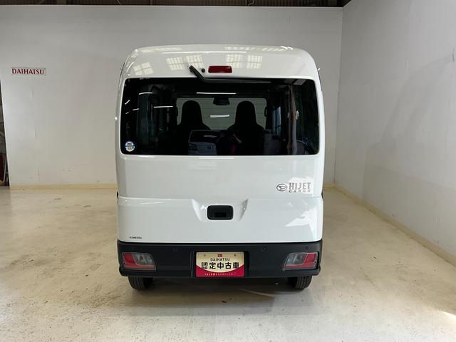 ハイゼットカーゴＤＸ　４ＷＤ　キーレス　パワーウィンドウワンオーナー　衝突軽減ブレーキ　認定中古車　４ＷＤ　キーレスエントリー　エアコン　パワステ　パワーウィンドウ　ＡＭ／ＦＭラジオ（京都府）の中古車