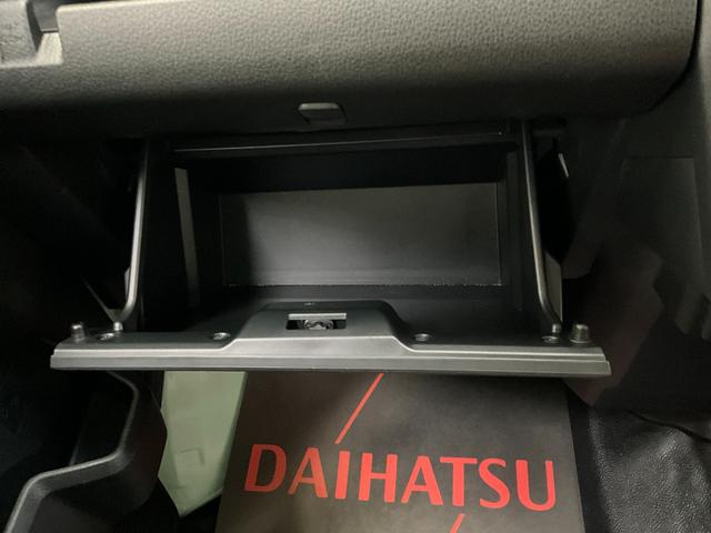 ハイゼットカーゴＤＸ　ディスプレイオーディオ　バックカメラ　キーレスリモコンディスプレイオーディオ　バックカメラ　フルセグチューナー　ブルートゥース対応　キーレスリモコン　オートライト　コーナーセンサー　アイドリングストップ　マニュアルエアコン　スマートアシスト　ＡＢＳ（京都府）の中古車