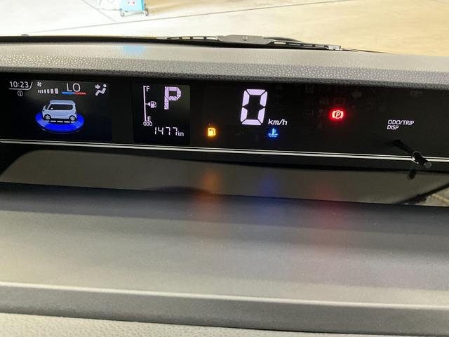 タントＸダイハツ認定中古車　予防安全機能スマートアシスト搭載　アイドリングストップ　オートマチックハイビーム　オートライト　電動格納ミラー　ＬＥＤヘッドライト　キーフリーキー　シートヒーター　バックモニター（京都府）の中古車