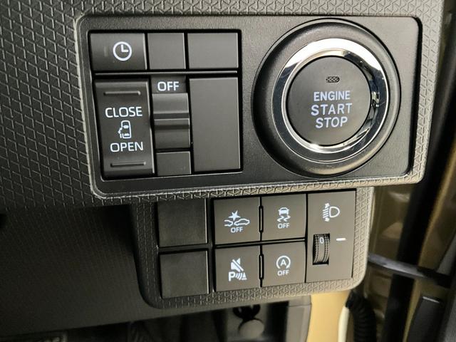 タントＸダイハツ認定中古車　予防安全機能スマートアシスト搭載　アイドリングストップ　オートマチックハイビーム　オートライト　電動格納ミラー　ＬＥＤヘッドライト　キーフリーキー　シートヒーター　バックモニター（京都府）の中古車