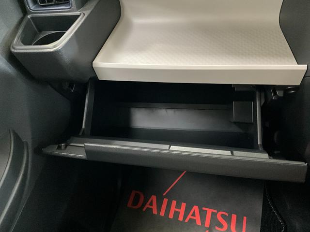 タントＸダイハツ認定中古車　予防安全機能スマートアシスト搭載　アイドリングストップ　オートマチックハイビーム　オートライト　電動格納ミラー　ＬＥＤヘッドライト　キーフリーキー　シートヒーター　バックモニター（京都府）の中古車