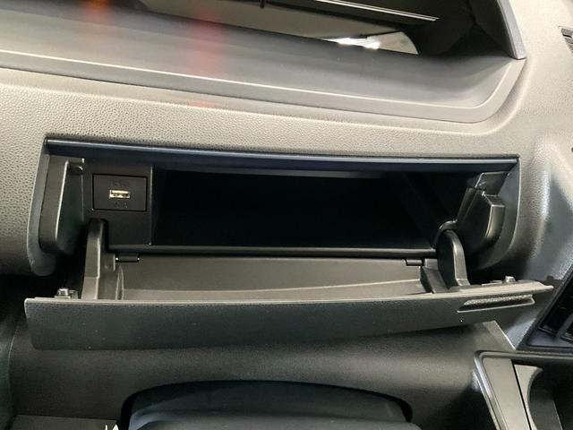 タントＸダイハツ認定中古車　予防安全機能スマートアシスト搭載　アイドリングストップ　オートマチックハイビーム　オートライト　電動格納ミラー　ＬＥＤヘッドライト　キーフリーキー　シートヒーター　バックモニター（京都府）の中古車