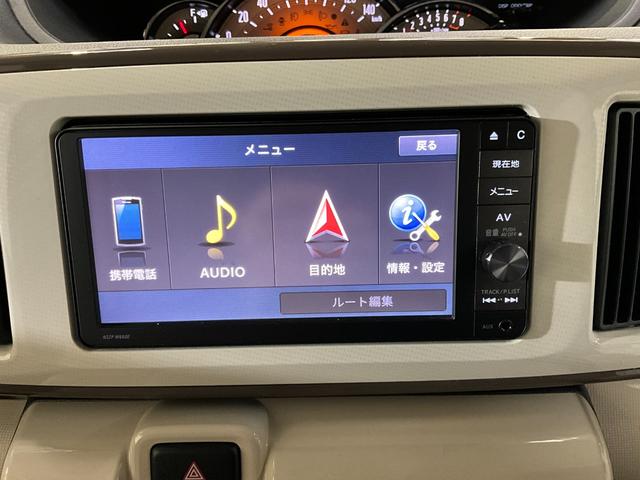 ムーヴキャンバスＧメイクアップ　ＳＡII　ナビ　ＥＴＣ　ＬＥＤヘッドランプナビ　ＥＴＣ　ＬＥＤヘッドランプ　両側電動スライドドア　プッシュボタンスタート　キーフリー　アイドリングストップ　ベンチシート　オートエアコン　オートライト　デュアルエアバッグ　ＡＢＳ　安全ボディ（京都府）の中古車