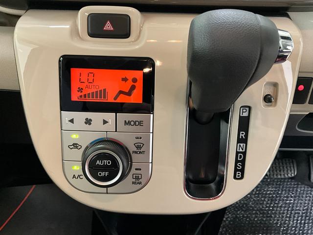ムーヴキャンバスＧメイクアップ　ＳＡII　ナビ　ＥＴＣ　ＬＥＤヘッドランプナビ　ＥＴＣ　ＬＥＤヘッドランプ　両側電動スライドドア　プッシュボタンスタート　キーフリー　アイドリングストップ　ベンチシート　オートエアコン　オートライト　デュアルエアバッグ　ＡＢＳ　安全ボディ（京都府）の中古車