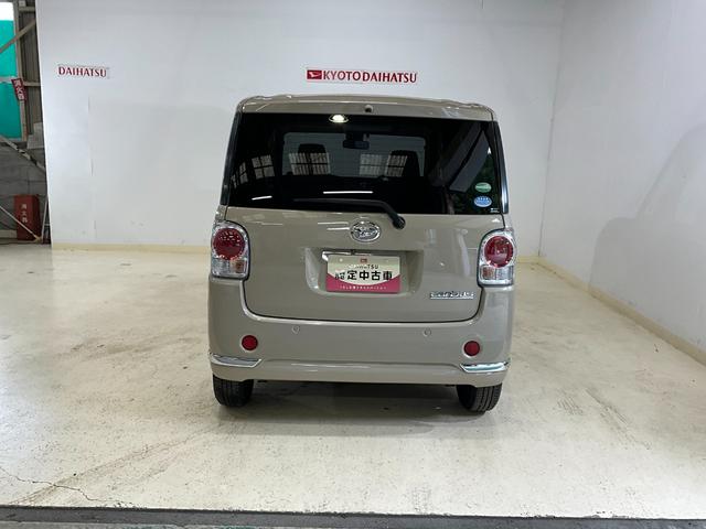 ムーヴキャンバスＧメイクアップ　ＳＡII　ナビ　ＥＴＣ　ＬＥＤヘッドランプナビ　ＥＴＣ　ＬＥＤヘッドランプ　両側電動スライドドア　プッシュボタンスタート　キーフリー　アイドリングストップ　ベンチシート　オートエアコン　オートライト　デュアルエアバッグ　ＡＢＳ　安全ボディ（京都府）の中古車