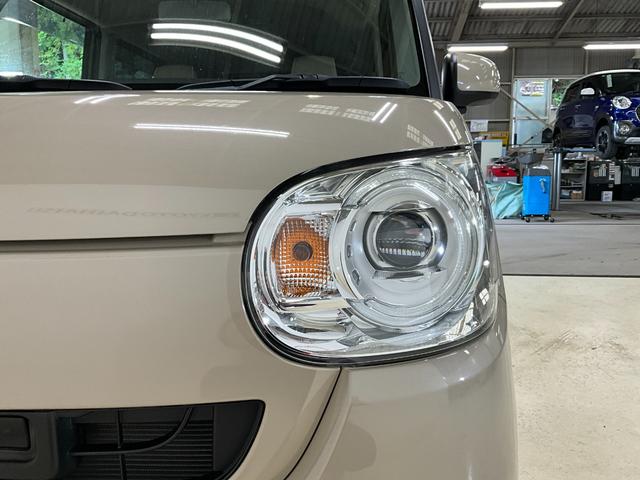 ムーヴキャンバスＧメイクアップ　ＳＡII　ナビ　ＥＴＣ　ＬＥＤヘッドランプナビ　ＥＴＣ　ＬＥＤヘッドランプ　両側電動スライドドア　プッシュボタンスタート　キーフリー　アイドリングストップ　ベンチシート　オートエアコン　オートライト　デュアルエアバッグ　ＡＢＳ　安全ボディ（京都府）の中古車