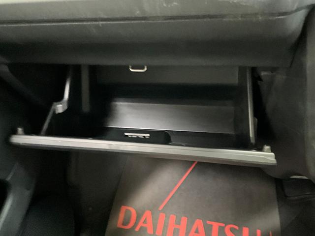 ハイゼットカーゴクルーズＳＡIII　ＣＤチューナー　キーレスリモコン　２ＷＤスマートアシストＩＩＩ　ＣＤチューナー　キーレスリモコン　電動格納式ドアミラー　アイドリングストップ　マニュアルエアコン　バイザー　ラバーマット　オートライト　パワーウインドウ　ホイールキャップ（京都府）の中古車