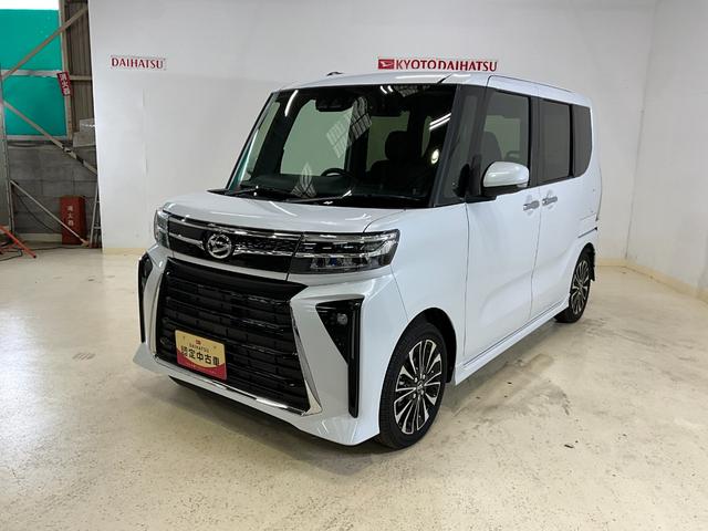 タントカスタムＲＳ　バックモニターダイハツ認定中古車　予防安全機能スマートアシスト搭載　アイドリングストップ　オートライト　オートマチックハイビーム　電動格納ミラー　ＬＥＤヘッドライト　シートヒーター　キーフリーキー　バックモニター（京都府）の中古車