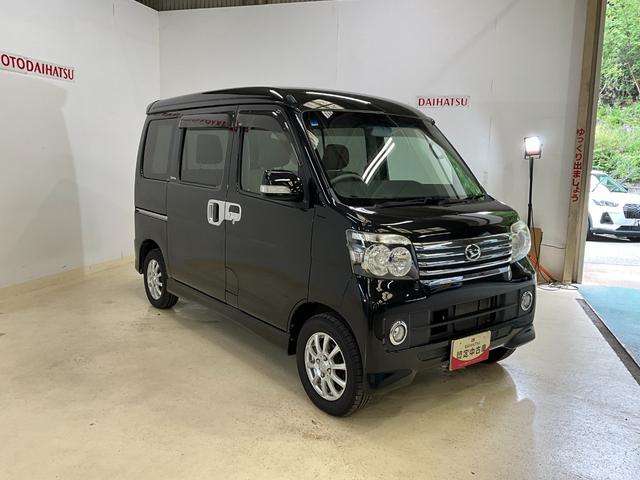 アトレーワゴンカスタムターボＲＳリミテッド　ナビ　バックカメラ　ドラレコナビ　バックカメラ　フルセグ　ドラレコ　ディスチャージヘッドランプ　ベンチシート　片側電動スライドドア　外品アルミホイール　キーレスエントリー　デュアルエアバッグ　ＡＢＳ　安全ボディ　フォグランプ（京都府）の中古車