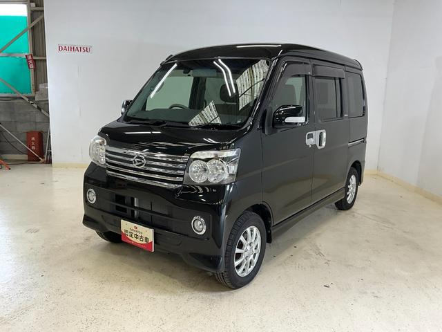 アトレーワゴンカスタムターボＲＳリミテッド　ナビ　バックカメラ　ドラレコナビ　バックカメラ　フルセグ　ドラレコ　ディスチャージヘッドランプ　ベンチシート　片側電動スライドドア　外品アルミホイール　キーレスエントリー　デュアルエアバッグ　ＡＢＳ　安全ボディ　フォグランプ（京都府）の中古車