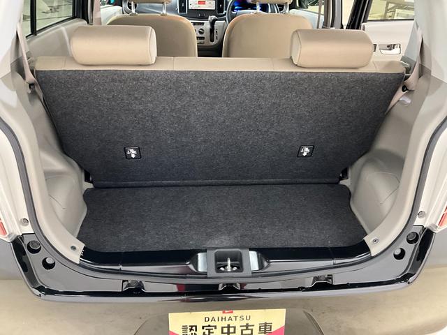 ミライースＸ　メモリアルエディション（京都府）の中古車