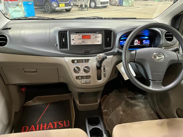 ミライースＸ　メモリアルエディション（京都府）の中古車