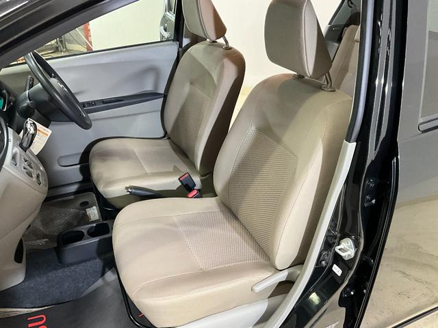 ミライースＸ　メモリアルエディション（京都府）の中古車