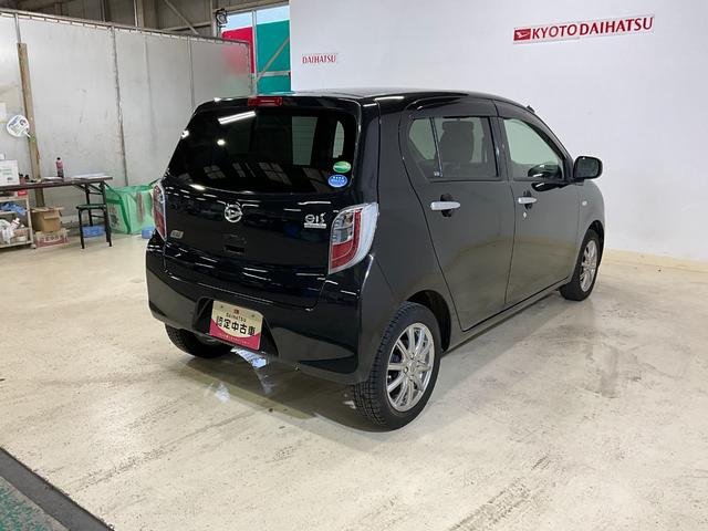 ミライースＸ　メモリアルエディション（京都府）の中古車