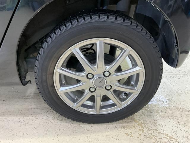 ミライースＸ　メモリアルエディション（京都府）の中古車