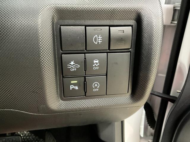 ロッキープレミアム　パノラマモニターダイハツ認定中古車　予防安全機能スマートアシスト搭載　アイドリングストップ　オートライト　オートマチックハイビーム　ＬＥＤヘッドライト　電動格納ミラー　シートヒーター　キーフリーキー　パノラマモニター（京都府）の中古車