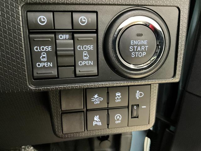 タント両側電動スライドドア　バックカメラ対応ダイハツ認定中古車　バックカメラ対応　プッシュボタンスタート　キーフリー　アイドリングストップ　両側電動スライドドア　ＬＥＤヘッドランプ　オートエアコン　シートヒーター　アルミホイール　ベンチシート（京都府）の中古車