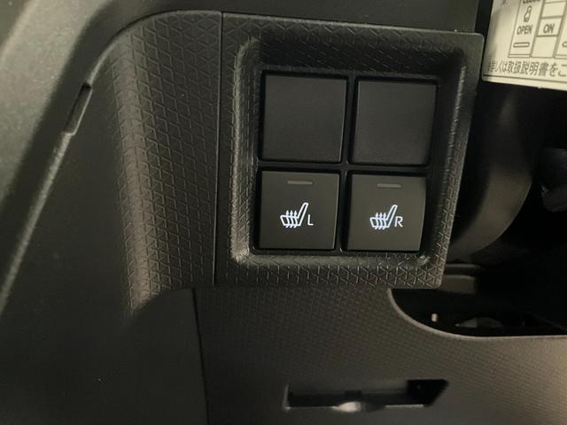 タント両側電動スライドドア　バックカメラ対応ダイハツ認定中古車　バックカメラ対応　プッシュボタンスタート　キーフリー　アイドリングストップ　両側電動スライドドア　ＬＥＤヘッドランプ　オートエアコン　シートヒーター　アルミホイール　ベンチシート（京都府）の中古車