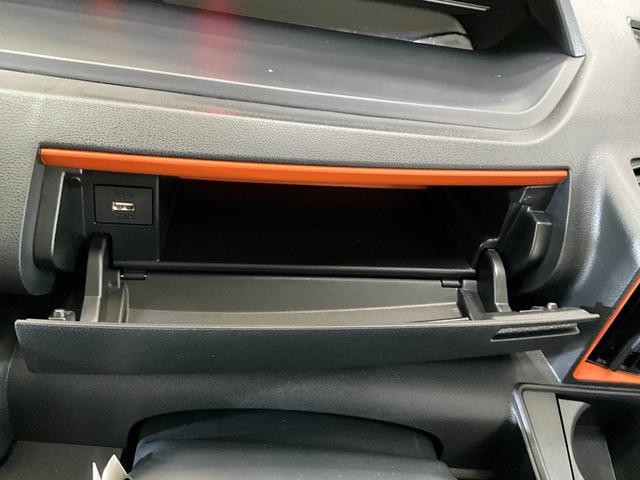 タント両側電動スライドドア　バックカメラ対応ダイハツ認定中古車　バックカメラ対応　プッシュボタンスタート　キーフリー　アイドリングストップ　両側電動スライドドア　ＬＥＤヘッドランプ　オートエアコン　シートヒーター　アルミホイール　ベンチシート（京都府）の中古車