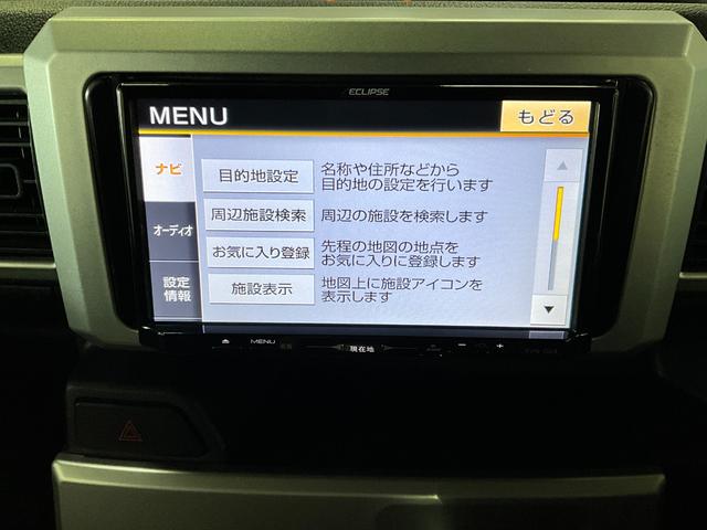 ウェイクＬスライドドア両側　ＥＴＣ有　カーペットマット有　バイザー有（京都府）の中古車