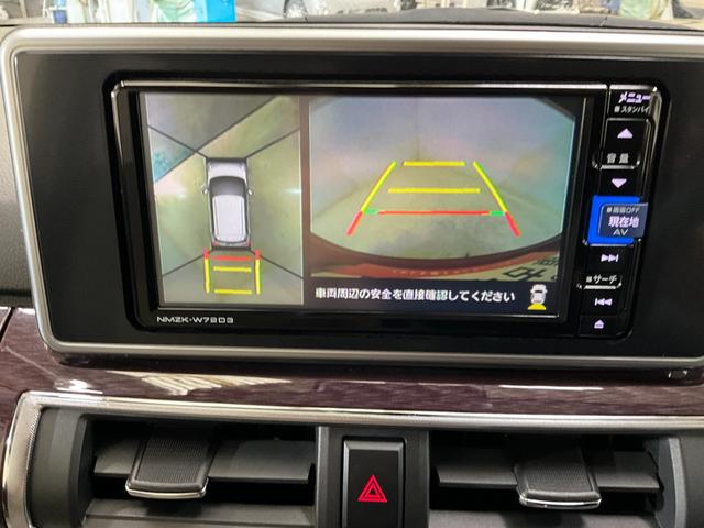 キャストスタイルＧ　ＶＳ　ＳＡIII　ナビ　パノラマモニター　地デジナビ　パノラマモニター　フルセグチューナー　ブルートゥース対応　スマートアシストＩＩＩ　ＬＥＤヘッドライト　オートエアコン　シートヒーター　アルミホイール　プッシュボタンエンジンスタート　オートライト（京都府）の中古車