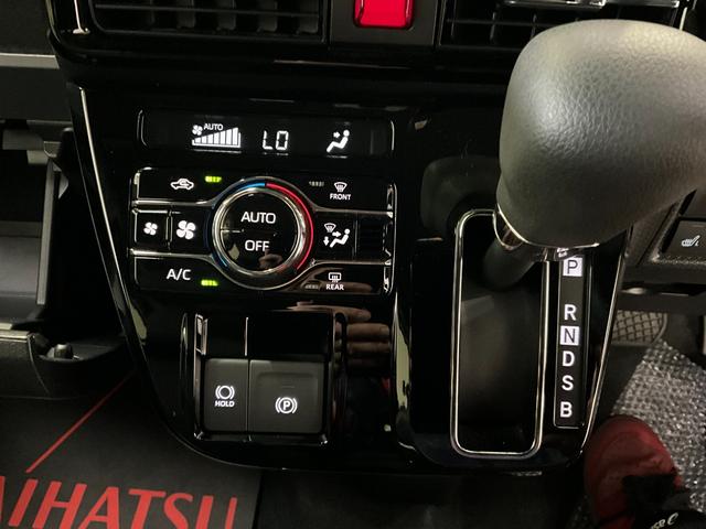 タントカスタムXスマートアシスト リヤ両側パワースライドドア プッシュボタンエンジンスタート LEDヘッドライト オートライト ナビバックカメラ オートエアコン コーナーセンサー シートヒーター アイドリングストップ(京都府)の中古車