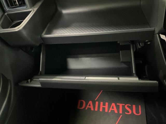 タントカスタムXスマートアシスト リヤ両側パワースライドドア プッシュボタンエンジンスタート LEDヘッドライト オートライト ナビバックカメラ オートエアコン コーナーセンサー シートヒーター アイドリングストップ(京都府)の中古車