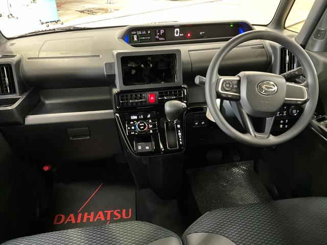 タントカスタムXスマートアシスト リヤ両側パワースライドドア プッシュボタンエンジンスタート LEDヘッドライト オートライト ナビバックカメラ オートエアコン コーナーセンサー シートヒーター アイドリングストップ(京都府)の中古車