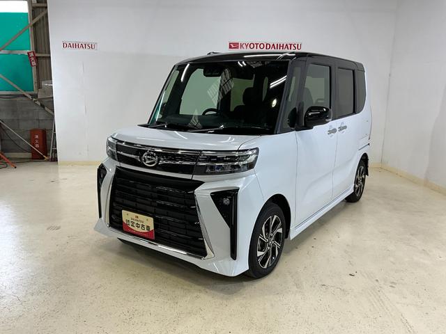 タントカスタムXスマートアシスト リヤ両側パワースライドドア プッシュボタンエンジンスタート LEDヘッドライト オートライト ナビバックカメラ オートエアコン コーナーセンサー シートヒーター アイドリングストップ(京都府)の中古車