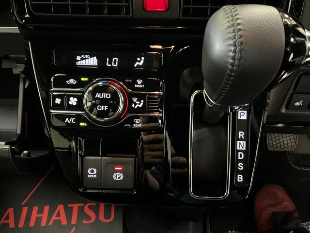 タントカスタムＲＳ　ナビ　前席シートヒーター　ターボワンオーナー　衝突軽減ブレーキ　認定中古車　ターボ　ナビ　電動パーキングブレーキ　オートブレーキホールド機能　運転席助手席シートヒーター　ツートン　プッシュボタンスタート　スマートキー　バックモニター（京都府）の中古車