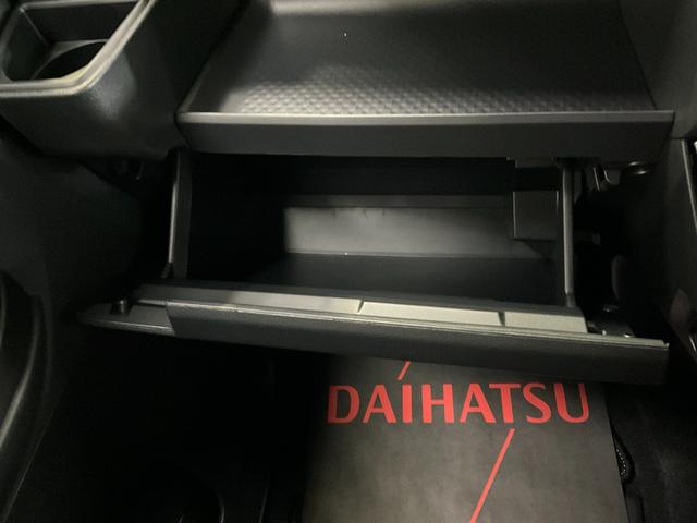 タントカスタムＲＳ　ナビ　前席シートヒーター　ターボワンオーナー　衝突軽減ブレーキ　認定中古車　ターボ　ナビ　電動パーキングブレーキ　オートブレーキホールド機能　運転席助手席シートヒーター　ツートン　プッシュボタンスタート　スマートキー　バックモニター（京都府）の中古車