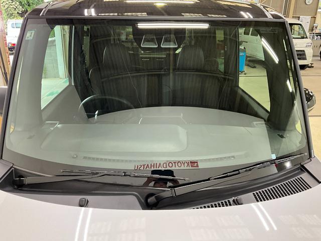 タントカスタムＲＳ　ナビ　前席シートヒーター　ターボワンオーナー　衝突軽減ブレーキ　認定中古車　ターボ　ナビ　電動パーキングブレーキ　オートブレーキホールド機能　運転席助手席シートヒーター　ツートン　プッシュボタンスタート　スマートキー　バックモニター（京都府）の中古車