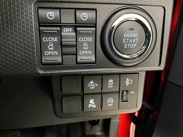 タントファンクロススライドドア両側　カーペットマット有　バックカメラ有（京都府）の中古車