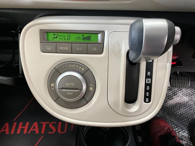 ミラココアココアプラスＸ　ナビ　前方ドラレコ　ＥＴＣ　ルーフレールナビ　前方ドラレコ　ＥＴＣ　マット・バイザー付き　ＤＶＤ再生　Ｂｌｕｅｔｏｏｔｈ接続　ベンチシート　スマートキー　ルーフレール　運転席助手席エアバック（京都府）の中古車