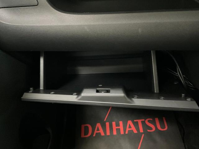 タントカスタムＸ　ナビ付　片側電動スライドドアナビ　マット・バイザー付き　Ｂｌｕｅｔｏｏｔｈ接続　ＤＶＤ再生　スマートキー　オートライト　ベンチシート　ＬＥＤヘッドライト　アイドリングストップ　運転席助手席エアバック（京都府）の中古車