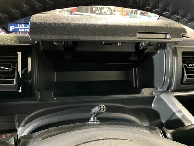 ウェイクＧターボ　レジャーエディションＳＡII　ナビ　バックカメラナビ　バックカメラ　フルセグチューナー　ブルートゥース対応　プッシュボタンエンジンスタート　両側リヤパワースライドドア　ＥＴＣ　アルミホイール　ＬＥＤヘッドライト　スマートアシストＩＩ　オートエアコン（京都府）の中古車