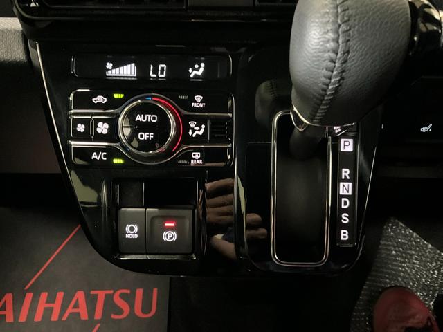 タントカスタムＲＳ　ディスプレイオーディオ　バックカメラ　ターボターボ　ディスプレイオーディオ　バックカメラ　フルセグチューナー　ブルートゥース対応　プッシュボタンエンジンスタート　両側リヤパワースライドドア　ＬＥＤヘッドライト　シートヒーター　アルミホイール（京都府）の中古車