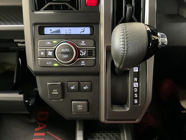 タフトG クロムベンチャー プッシュボタンスタートワンオーナー 衝突軽減ブレーキ 認定中古車 スマートキー プッシュボタンスタート LEDヘッドライト オートライト オートエアコン オーディオレス車 アルミホイール(京都府)の中古車