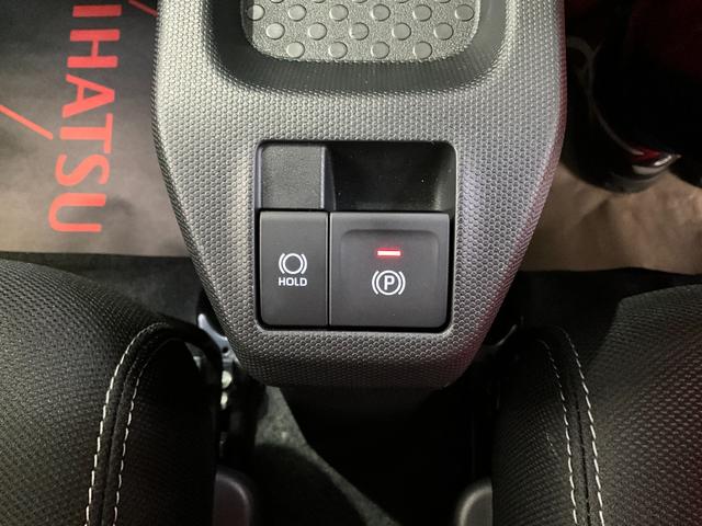 タフトG クロムベンチャー プッシュボタンスタートワンオーナー 衝突軽減ブレーキ 認定中古車 スマートキー プッシュボタンスタート LEDヘッドライト オートライト オートエアコン オーディオレス車 アルミホイール(京都府)の中古車