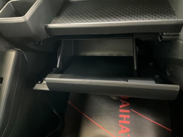 タフトG クロムベンチャー プッシュボタンスタートワンオーナー 衝突軽減ブレーキ 認定中古車 スマートキー プッシュボタンスタート LEDヘッドライト オートライト オートエアコン オーディオレス車 アルミホイール(京都府)の中古車
